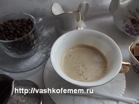 просто кофе с молоком 1 просто кофе с молоком 1